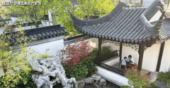 汾湖桃花源怎么样(苏州)汾湖桃花源楼盘详情_房价_户型图_交通_小区环境