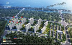 湖州华锦云湖境-华锦云湖境详情-价格-面积-户型-配套-云湖境售楼处电话-地址