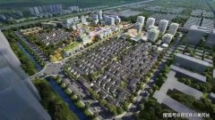 天宸国际社区(闵行天宸国际社区)首页网站丨楼盘详情/户型/价格/地址
