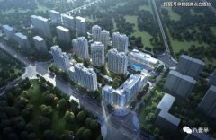 【最新】2023北京中绿东岳府售楼处电话丨地址丨位置丨详情丨楼盘动态!