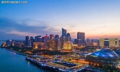 望江中心_杭州兴合望江中心售楼中心_望江中心楼盘网站