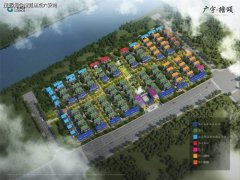 杭州临平广宇塘颂【2023最新楼盘信息】广宇塘颂楼盘详情房价-售楼处