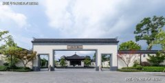 成都江村里【售楼中心】-楼盘详情-成都房产首页网站