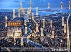<b>厦门宝龙旭辉城售楼处〢宝龙旭辉城欢迎您〢首页网站〢预约看房〢位置/户型</b>